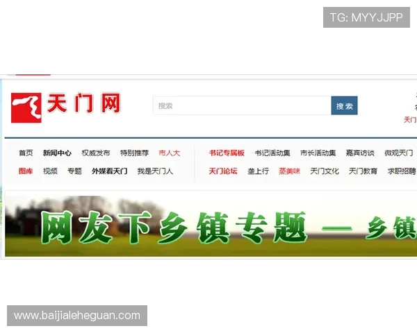 注册K7真人网站会员后如何合理利用平台各项资源