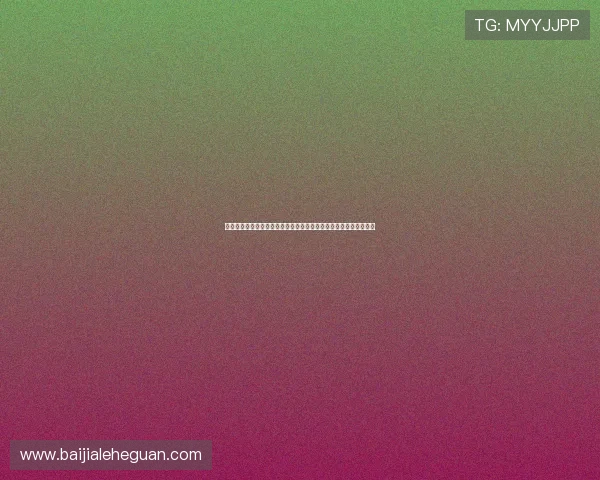 真人视讯真人版全站登录多重密码保护，确保您的个人信息安全无忧