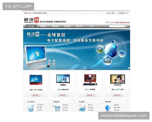 真人视讯平台开户：多样化游戏类型满足不同玩家的娱乐需求