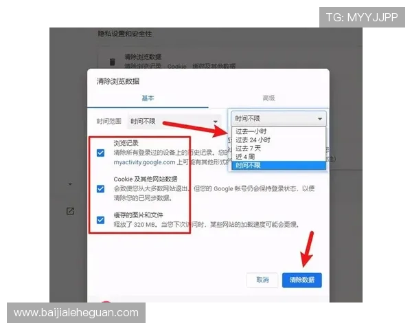 AG视讯下载常见问题及解决方案，帮助玩家快速排除使用中的困扰