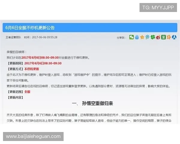 aga8亚游官网客服支持与常见问题解答，解决你在游戏过程中遇到的各种疑难问题