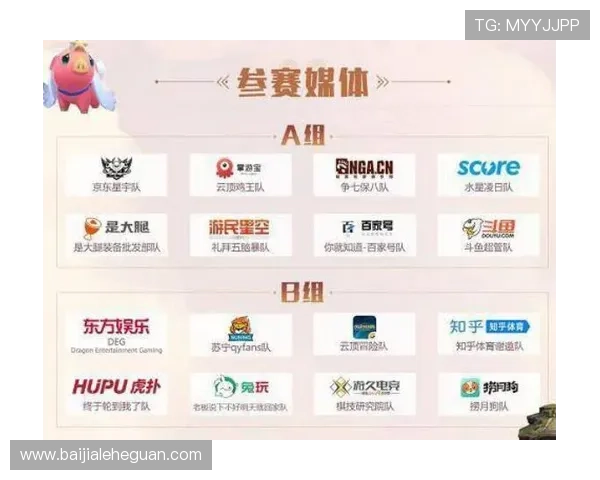 云顶国际官网登录失败的常见原因及应对措施，确保顺利登录体验