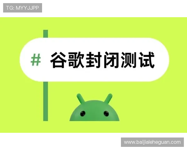 KU真人平台安全保障措施全面解析，确保玩家在虚拟世界中的资金与信息安全