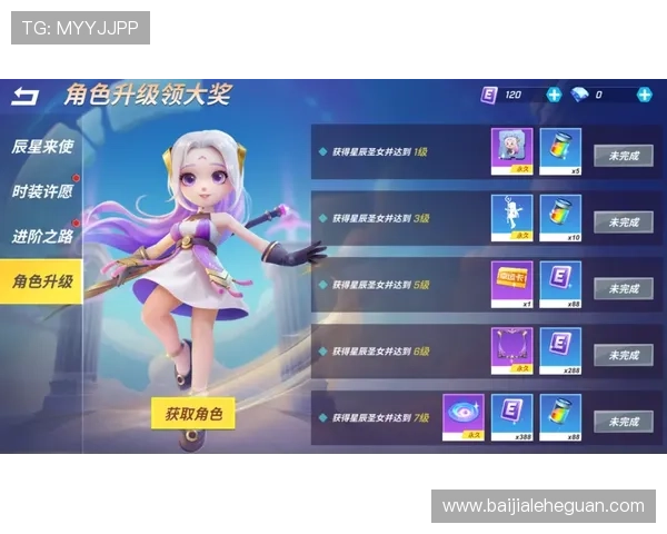 亚游ag9网页登陆入口安全稳定，提供全天候无忧游戏体验