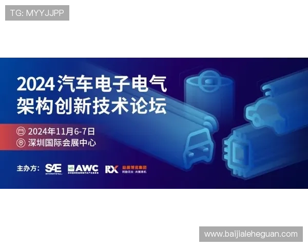 K8视讯官网首页的技术支持与维护保障，确保游戏流畅体验