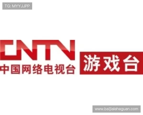 OD体育百家乐官网为玩家提供丰富的赛事和活动，增加游戏的趣味性和挑战性