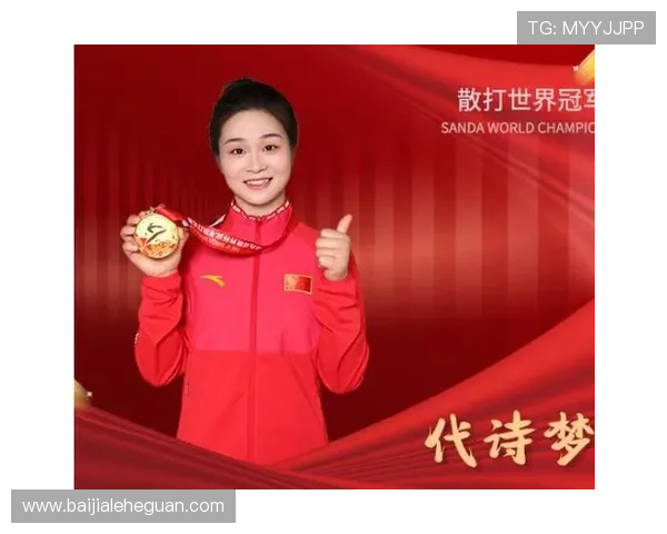 体育真人秀节目中的明星运动员如何塑造个人品牌，提升公众形象与粉丝粘性
