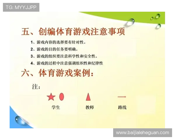 AG真人厅游戏有哪些热门玩法及最新优惠活动详解助你赢取更多游戏奖励