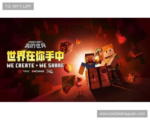 dg视讯游戏网址免费试玩入口，轻松体验丰富多彩的视讯游戏乐趣与高额奖励