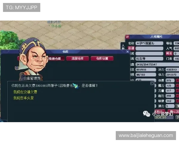 凯发百家乐官网K8.com为玩家打造最稳定流畅的线上百家乐体验平台