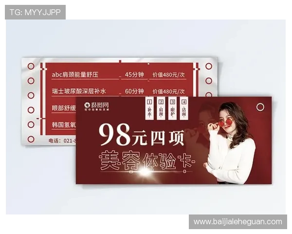 OG视讯欢迎你成为VIP会员，享受专属优惠和优质的客户服务体验