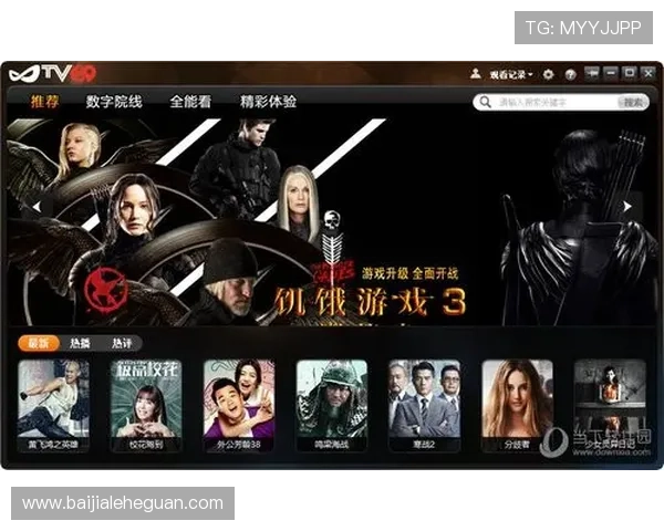 PA视讯官网平台最新版本上线，丰富游戏资源与安全保障措施全面升级