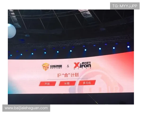 合乐888客服支持与联系方式，提供全方位的技术与服务保障