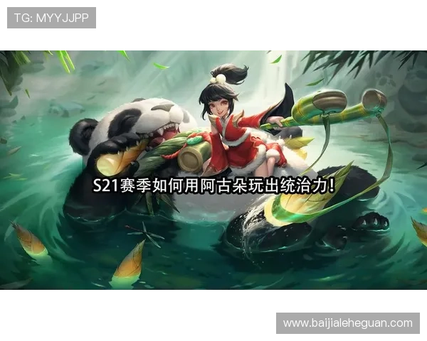 如何利用K8真人娱乐官网的优惠活动提升游戏收益