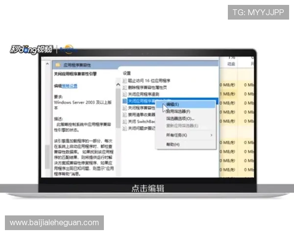 如何解决AG亚官游登录线路不稳定问题提升登录成功率的实用方法
