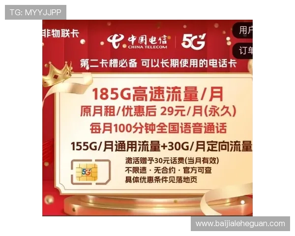 如何选择正规靠谱的网上bbin真人网站，确保资金安全与游戏体验双重保障