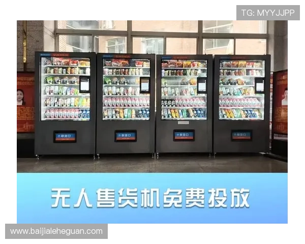 如何利用pa视讯官方集团提供的丰富资源提升游戏运营效率与盈利能力