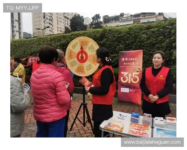 奔驰宝马版老虎机官网最新优惠活动，助力玩家轻松赢取丰厚奖金与豪华车主题奖品