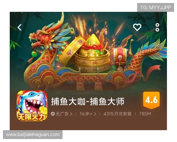 掌握K8捕鱼大师高分技巧提升捕鱼效率的实用方法推荐