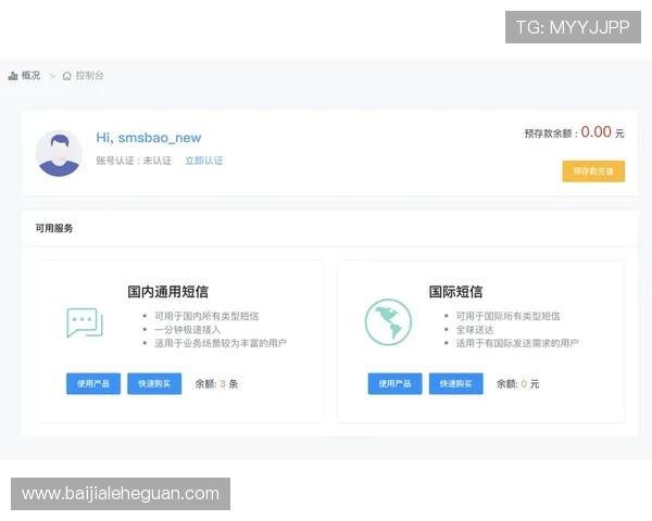 新手必看K8会员注册指南，详细步骤和注意事项全解析