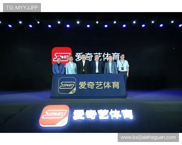 爱体育app官网赛事直播与精彩内容推荐满足用户多样化体育观看需求
