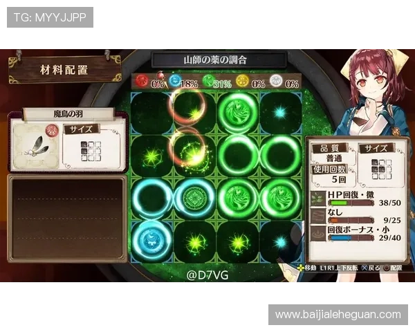 选择k8娱乐真人游戏的五大理由，体验最真实最刺激的线上娱乐体验