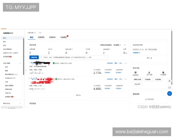 AG视讯在线客服服务详解为玩家提供全方位的支持与保障
