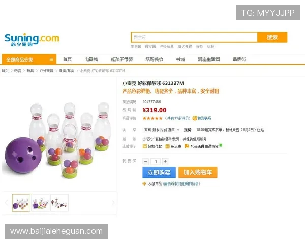 ebet真人厅最新玩法介绍与技巧分享助你轻松赢取丰厚奖励