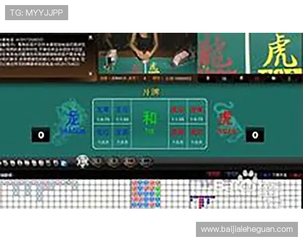 PA龙虎真人游戏安全保障措施详解确保玩家资金与信息安全