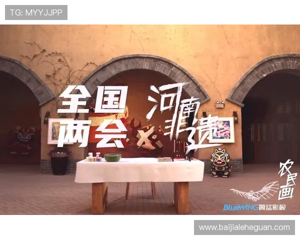 探索ag电投厅手机版最新功能全面升级带来更便捷的在线娱乐体验