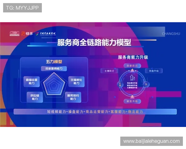 亚星百家乐官网新用户注册流程及首次存款奖励攻略