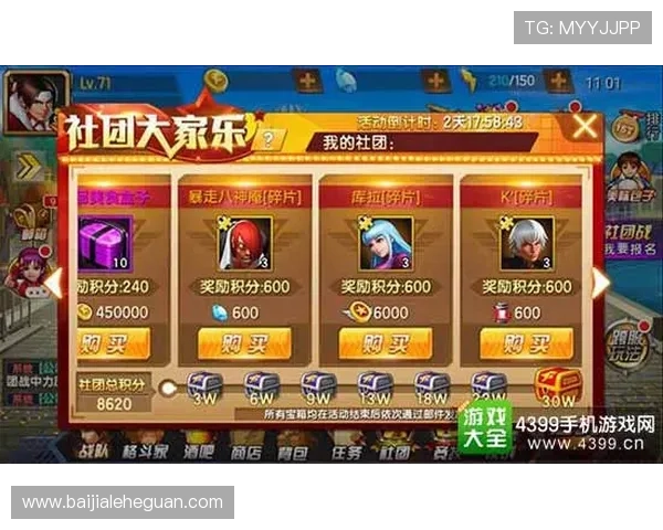 全面解析AG真人百家家乐游戏规则与策略提升你的赢钱几率