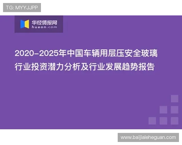 如何选择优质的AG视讯游戏平台保障游戏安全与资金安全的实用指南
