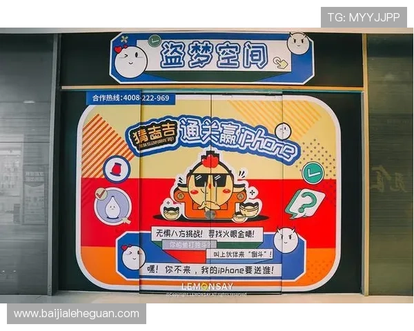 开云真人手机版安全可靠，保障玩家资金与个人信息安全，享受无忧的线上真人游戏体验