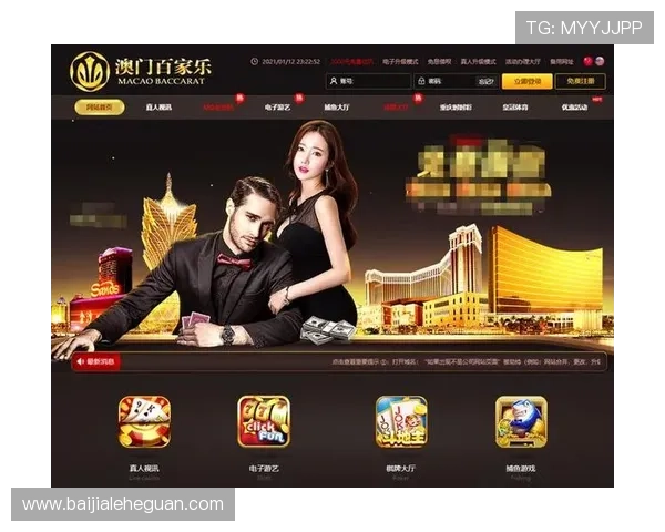 极速百家乐app赚钱途径全面分析帮助玩家实现财务自由