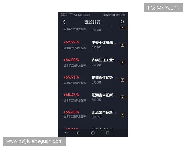 百家乐发牌规则与流程详解，提升玩家对游戏规则的理解与实战应用能力