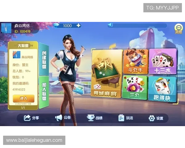 J9九游会真人第一品牌的核心优势与创新服务，助力玩家实现更高水平的线上娱乐体验