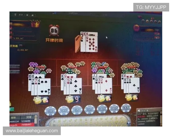 选择完美电竞百家乐官网，体验专业的游戏界面设计与流畅的操作体验，尽享娱乐乐趣