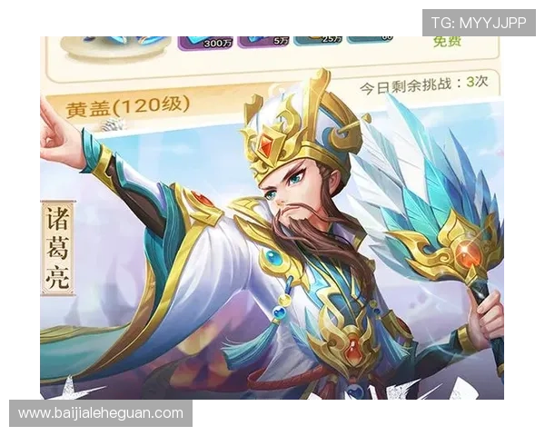 九游会真人第一平台如何利用优惠活动提升游戏收益详细策略与实用技巧分享帮助玩家实现最大化收益 九游会真人第一平台如何利用优惠活动提升游戏收益详细策略与实用技巧分享帮助玩家实现最大化收益