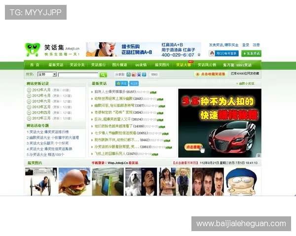 优质AG视讯厅娱乐网页安全可靠保障玩家隐私与资金安全的最佳选择