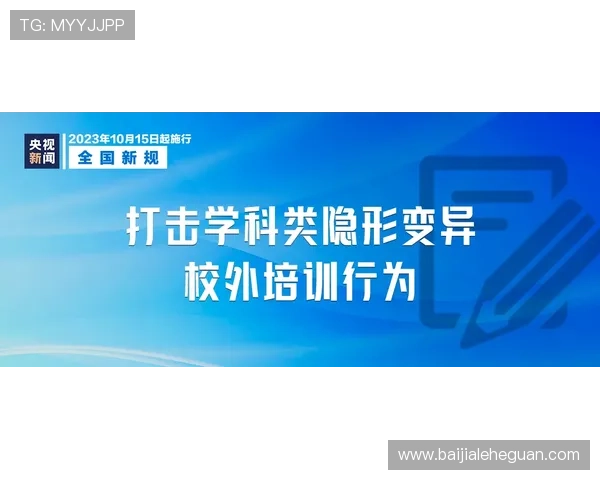全面解析AG视讯中心的安全保障措施确保玩家资金与信息安全 全面解析AG视讯中心的安全保障措施确保玩家资金与信息安全