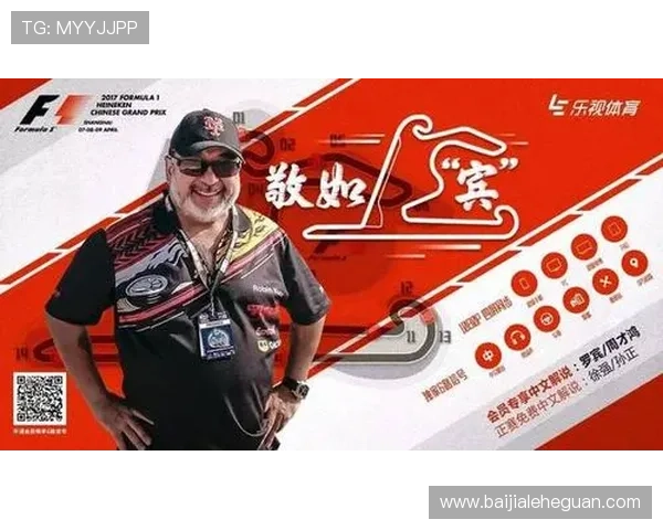 头头体育真人欢迎你，体验专业的体育竞猜服务与丰富的赛事资讯内容
