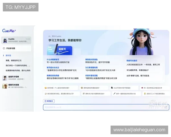 如何快速完成AG真人国际厅注册流程确保账号安全与游戏体验双重保障 如何快速完成AG真人国际厅注册流程确保账号安全与游戏体验双重保障