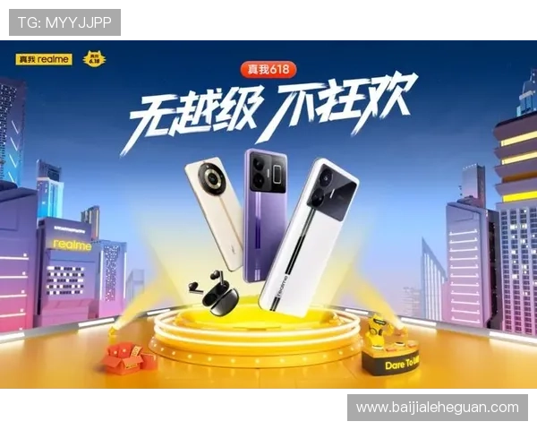 开云真人手机版支持多种支付方式方便快捷的充值提现体验