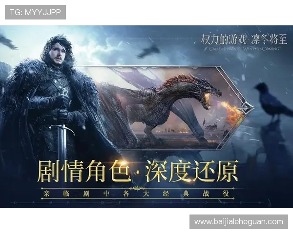 深入了解欧博真人规则详解让你快速掌握游戏策略提升获胜几率 深入了解欧博真人规则详解让你快速掌握游戏策略提升获胜几率