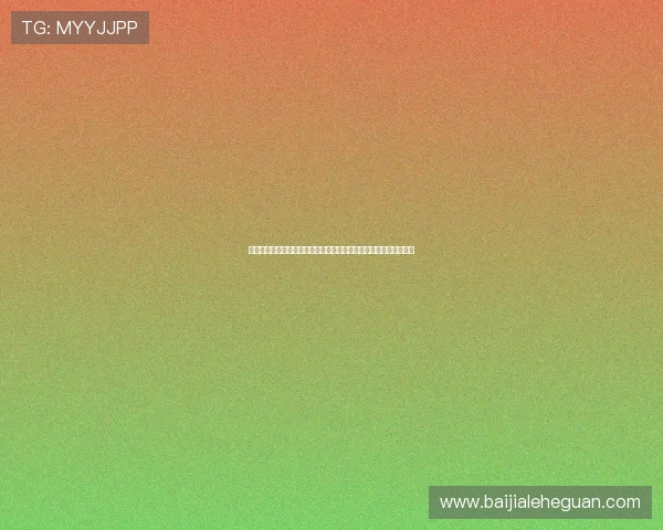 世界杯赛场阿根廷对阿尔及利亚比赛中球员跑动距离统计与表现分析