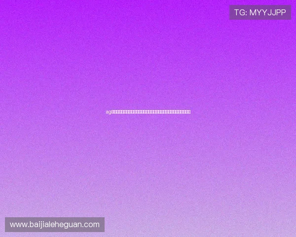 ag视讯网页版:世界杯直播在线观看指南与赛事高清回放,掌握第一手资讯 ag视讯网页版:世界杯直播在线观看指南与赛事高清回放,掌握第一手资讯