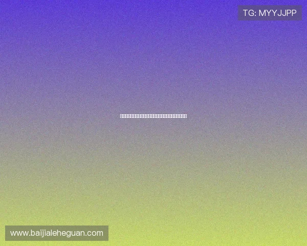 科特迪瓦对厄瓜多尔阵型布局及关键球员战术作用全面解读