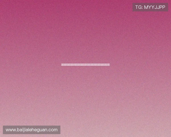 美国对澳大利亚纸面实力全面解析：两支球队在世界杯中的竞争力与战术分析