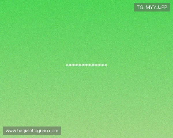 开云真人游戏玩法详细介绍及其在世界杯主题报道中的应用分析 开云真人游戏玩法详细介绍及其在世界杯主题报道中的应用分析
